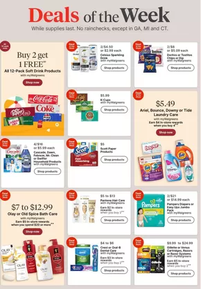 Walgreens catalogue | Our best deals for you | 2025-06-01T00:00:00.000Z - 2025-06-07T00:00:00.000Z