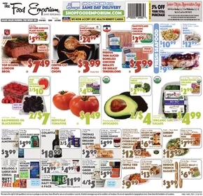Top deals for all customers