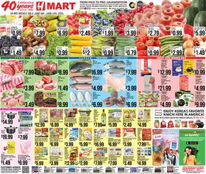 Hmart catalogue in Windsor Mill MD | Exclusive deals and bargains | 2025-06-06T00:00:00.000Z - 2025-06-12T00:00:00.000Z
