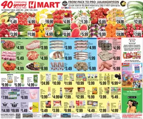 Hmart catalogue in Sugar Hill GA | Exclusive deals for our customers | 2025-06-06T00:00:00.000Z - 2025-06-12T00:00:00.000Z