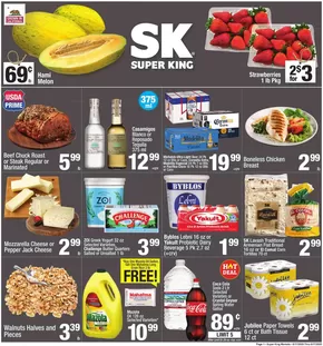 Super King Markets catalogue in Lakewood CA | Weekly add Super King Markets | 2025-06-11T00:00:00.000Z - 2025-06-17T00:00:00.000Z