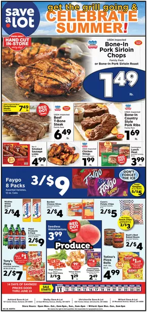 Save now with our deals