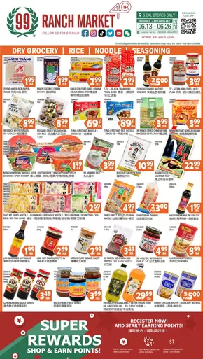 99 Ranch catalogue in Los Angeles CA | Top deals and discounts | 2025-06-13T00:00:00.000Z - 2025-06-19T00:00:00.000Z