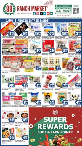 99 Ranch catalogue in Los Angeles CA | 99 ranch Dairy Frozen | 2025-06-13T00:00:00.000Z - 2025-06-19T00:00:00.000Z