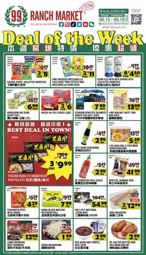99 Ranch catalogue in Union City CA | Current special promotions | 2025-06-13T00:00:00.000Z - 2025-06-19T00:00:00.000Z