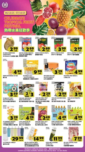 99 Ranch catalogue in Union City CA | Discounts and promotions | 2025-06-13T00:00:00.000Z - 2025-06-19T00:00:00.000Z