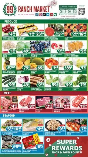 99 Ranch catalogue in Chandler AZ | Current bargains and offers | 2025-06-13T00:00:00.000Z - 2025-06-19T00:00:00.000Z