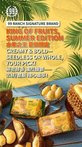99 Ranch catalogue in Las Vegas NV | Great offer for bargain hunters | 2025-06-13T00:00:00.000Z - 2025-06-19T00:00:00.000Z