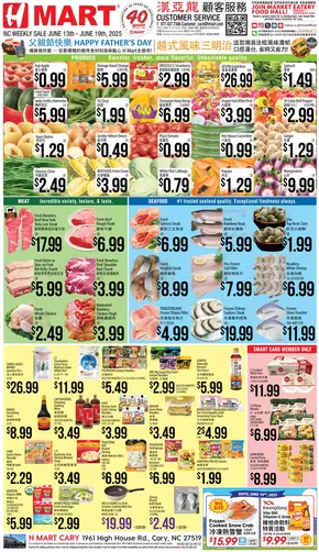 Hmart catalogue | Current deals and offers | 2025-06-13T00:00:00.000Z - 2025-06-19T00:00:00.000Z