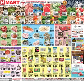 Hmart catalogue in Yonkers NY | Great offer for bargain hunters | 2025-06-20T00:00:00.000Z - 2025-06-26T00:00:00.000Z