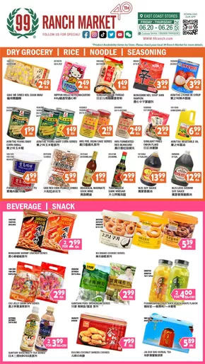 99 Ranch catalogue in Jersey City NJ | 99 ranch Grocery | 2025-06-20T00:00:00.000Z - 2025-06-27T00:00:00.000Z