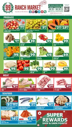 99 Ranch catalogue in Austin TX | 99 ranch Perishables | 2025-06-20T00:00:00.000Z - 2025-06-27T00:00:00.000Z