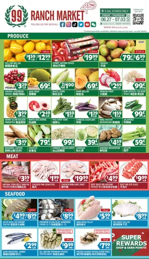 99 Ranch catalogue in Van Nuys CA | Exclusive deals and bargains | 2025-06-27T00:00:00.000Z - 2025-07-03T00:00:00.000Z