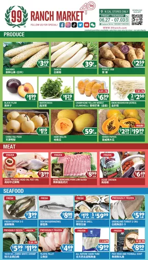 99 Ranch catalogue in Houston TX | Our best bargains | 2025-06-27T00:00:00.000Z - 2025-07-03T00:00:00.000Z