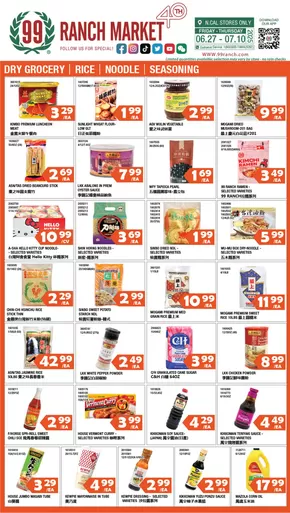 99 Ranch catalogue in Houston TX | 99 ranch Dry Grocery | Rice | Noodle | Seasoning | 2025-06-27T00:00:00.000Z - 2025-07-03T00:00:00.000Z
