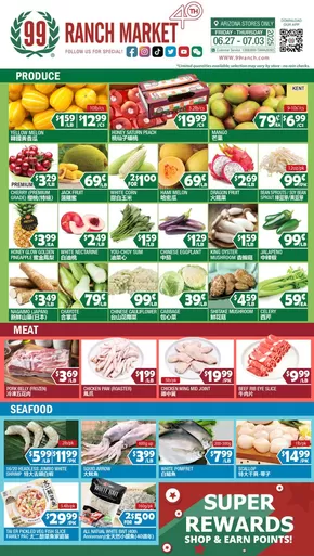 99 Ranch catalogue in Houston TX | Current deals and offers | 2025-06-27T00:00:00.000Z - 2025-07-03T00:00:00.000Z