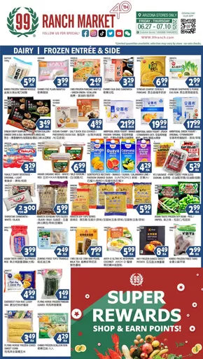 99 Ranch catalogue in Houston TX | Special offers for you | 2025-06-27T00:00:00.000Z - 2025-07-03T00:00:00.000Z