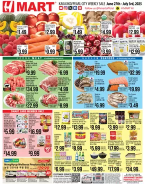 Hmart catalogue | Great discounts on selected products | 2025-06-27T00:00:00.000Z - 2025-07-03T00:00:00.000Z