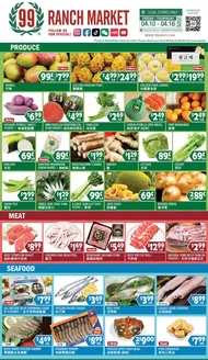 99 Ranch catalogue | 99 ranch Perishables | 2026-04-10T00:00:00.000Z - 2026-04-16T00:00:00.000Z