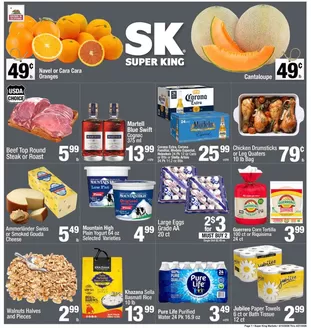 Super King Markets catalogue in Lake Forest CA | Weekly add Super King Markets | 2026-04-15T00:00:00.000Z - 2026-04-21T00:00:00.000Z