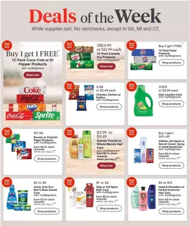Walgreens catalogue in Sugar Land TX | Exclusive deals for our customers | 2026-04-19T00:00:00.000Z - 2026-04-25T00:00:00.000Z