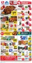Albertsons catalogue in Seattle WA | Exclusive bargains | 2026-04-15T00:00:00.000Z - 2026-04-21T00:00:00.000Z